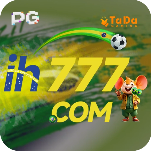 ih777 LOGO